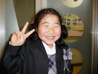 和ちゃん