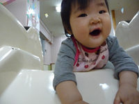 柚ちゃん