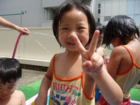 陽心ちゃん