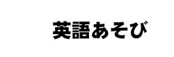 pꂠ