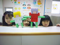 ロボット